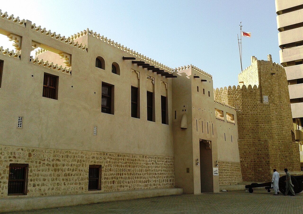 Sharjah Fort (Al Hisn)