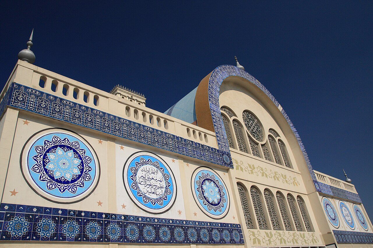 Blue Souk