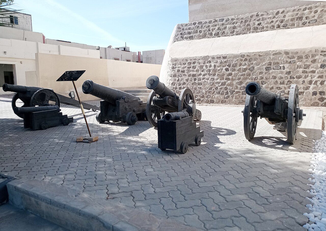 National Museum of Ras Al Khaimah
