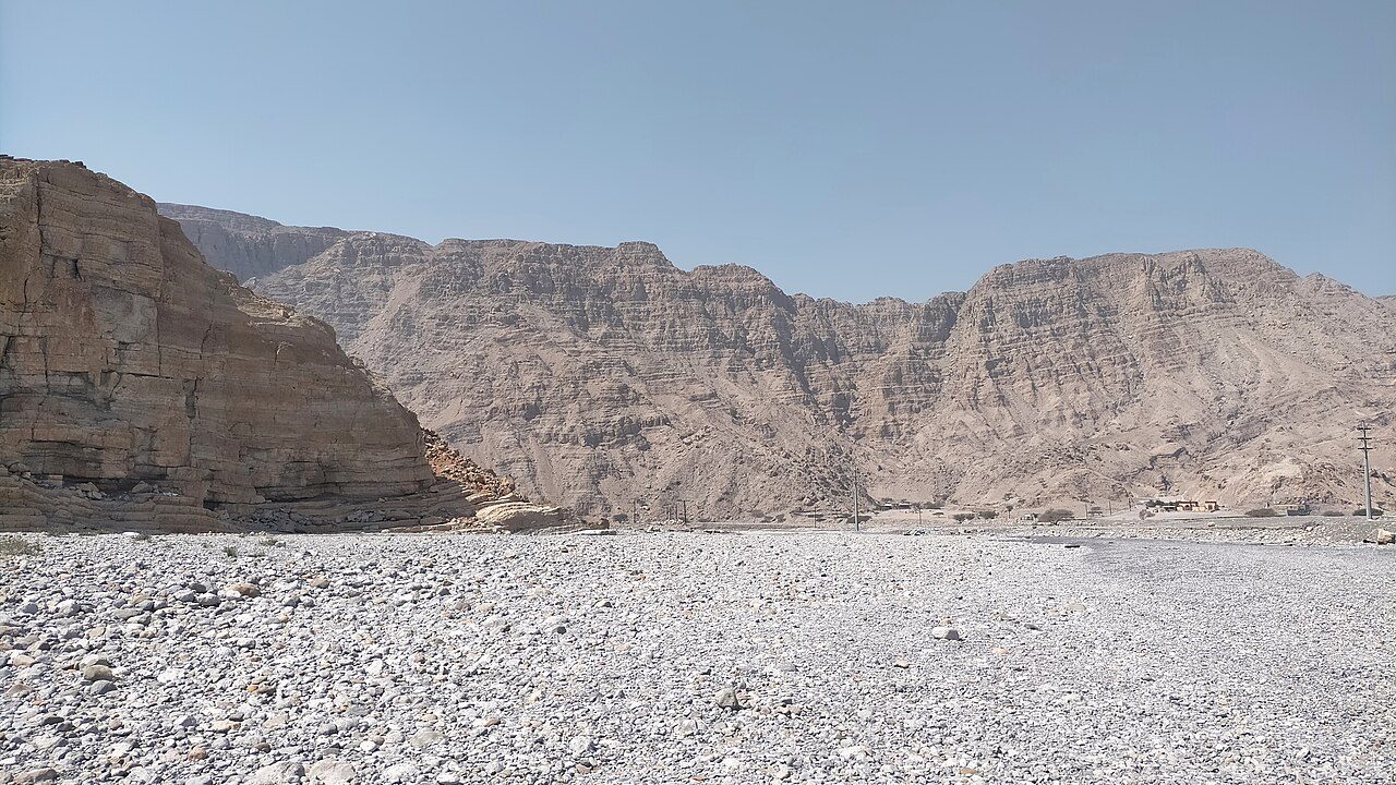 Wadi Bih