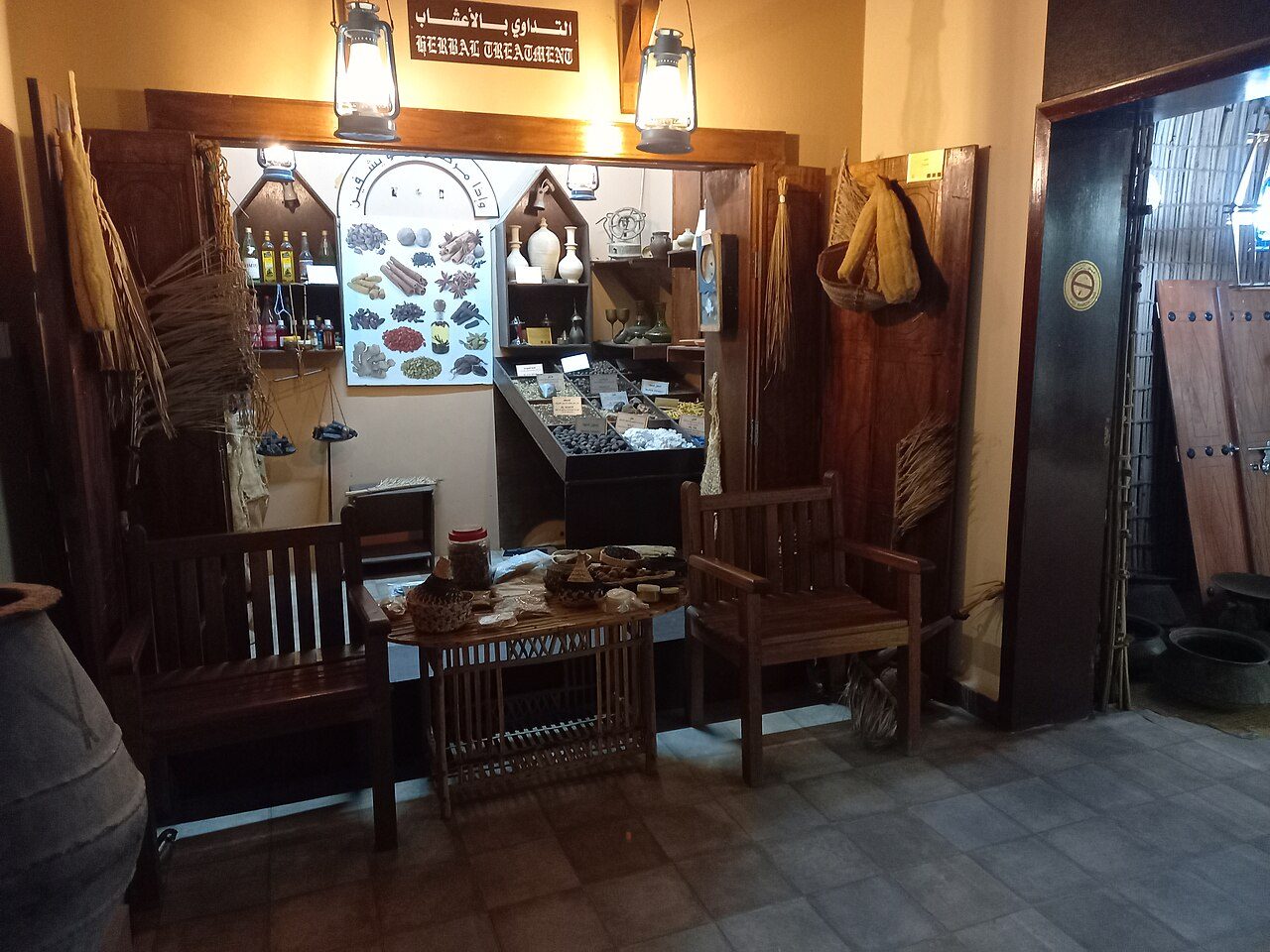Fujairah Museum