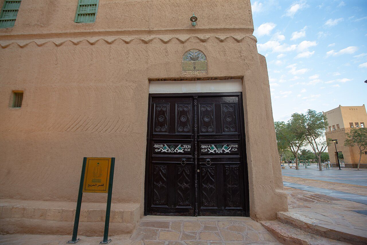Murabba Palace