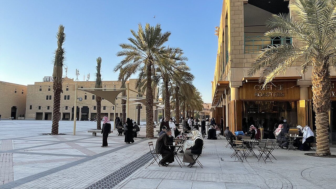 Deera Square