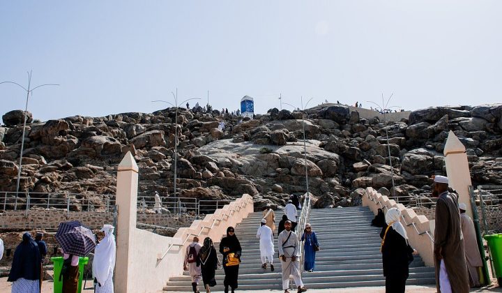 Mount Arafat