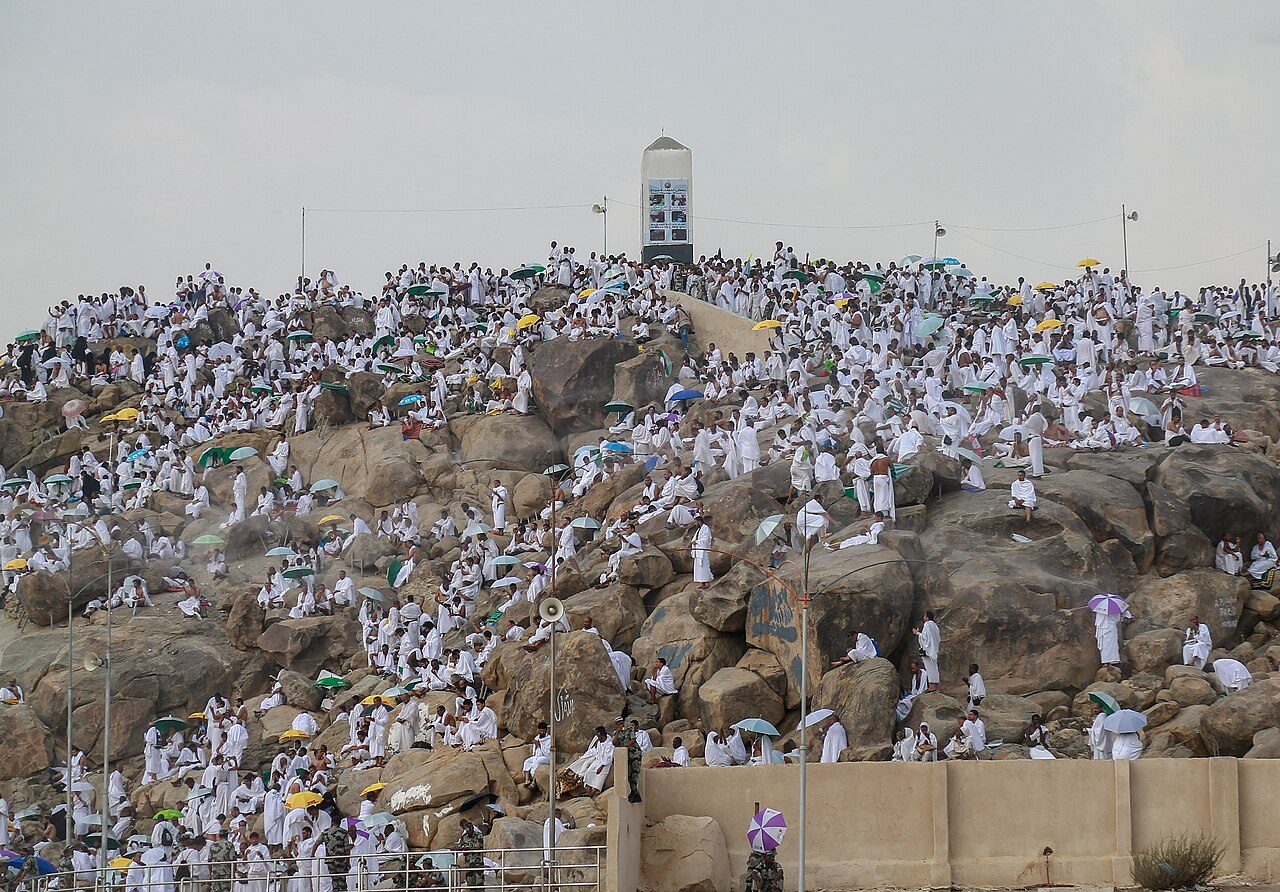 Mount Arafat