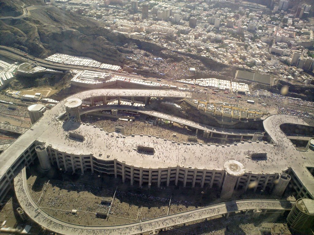 Jamarat Bridge