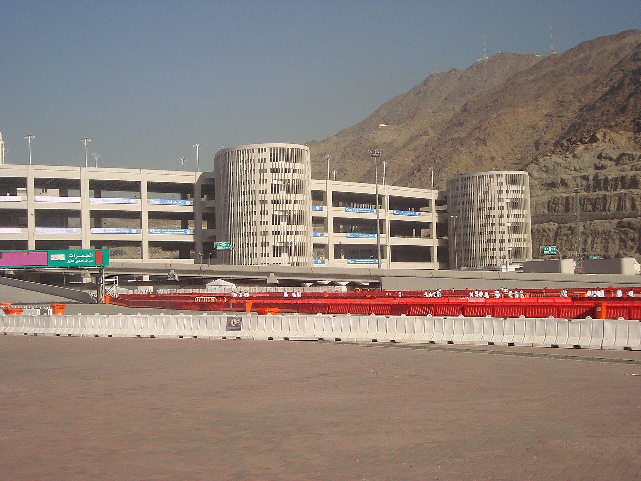 Jamarat Bridge