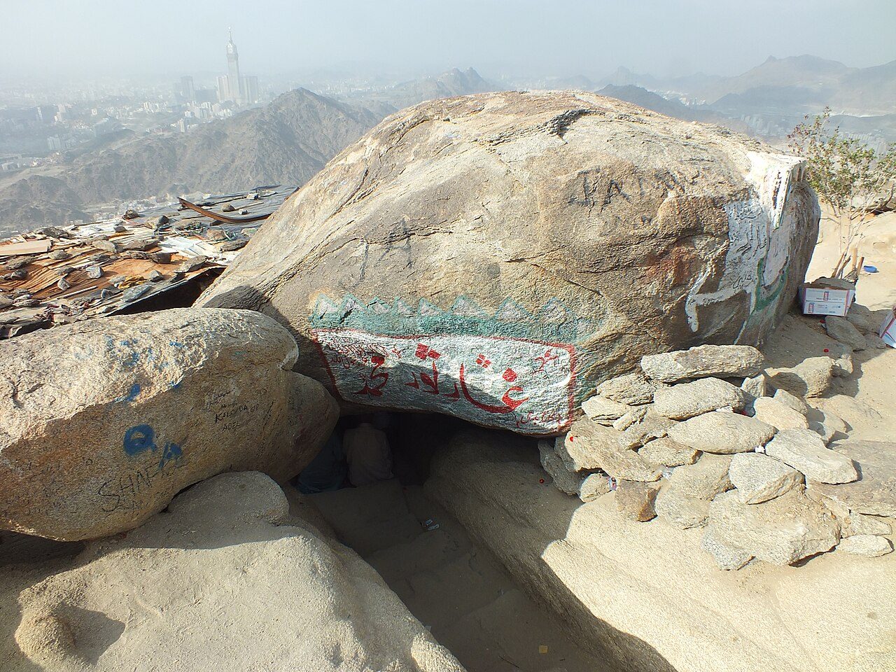 Jabal Thawr