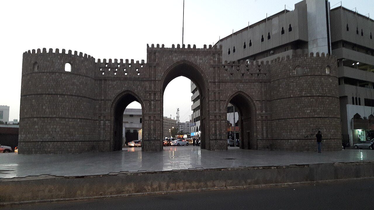 Bab Makkah