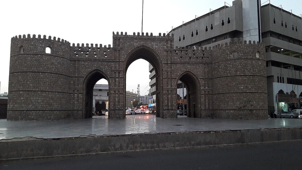 Bab Makkah