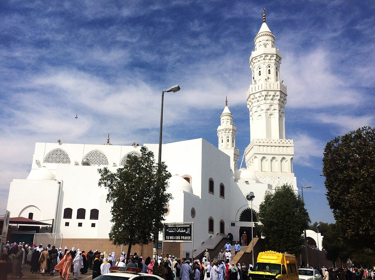 Masjid al-Qiblatayn