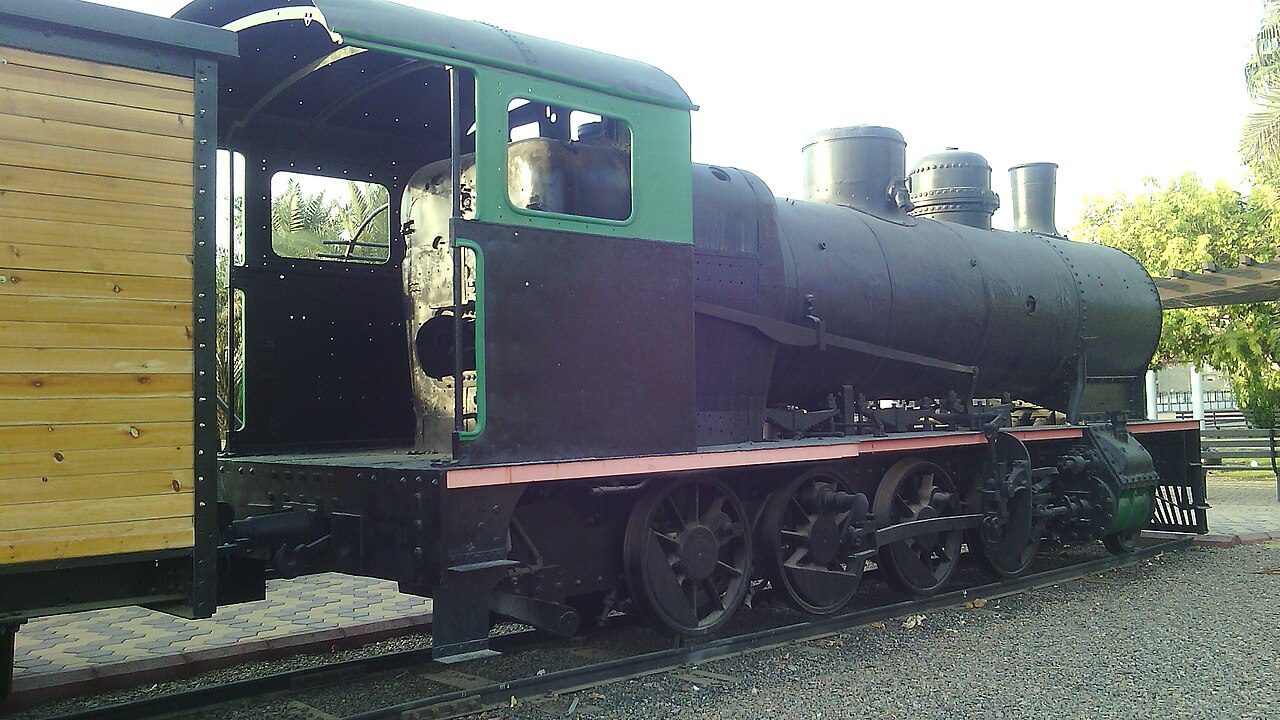 Hejaz Railway Museum
