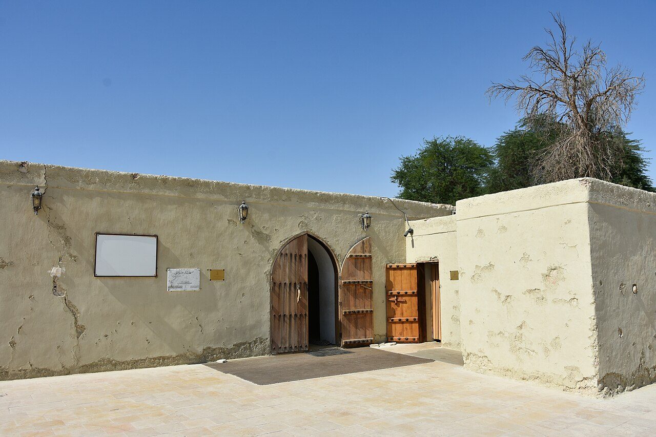 Jawatha Mosque
