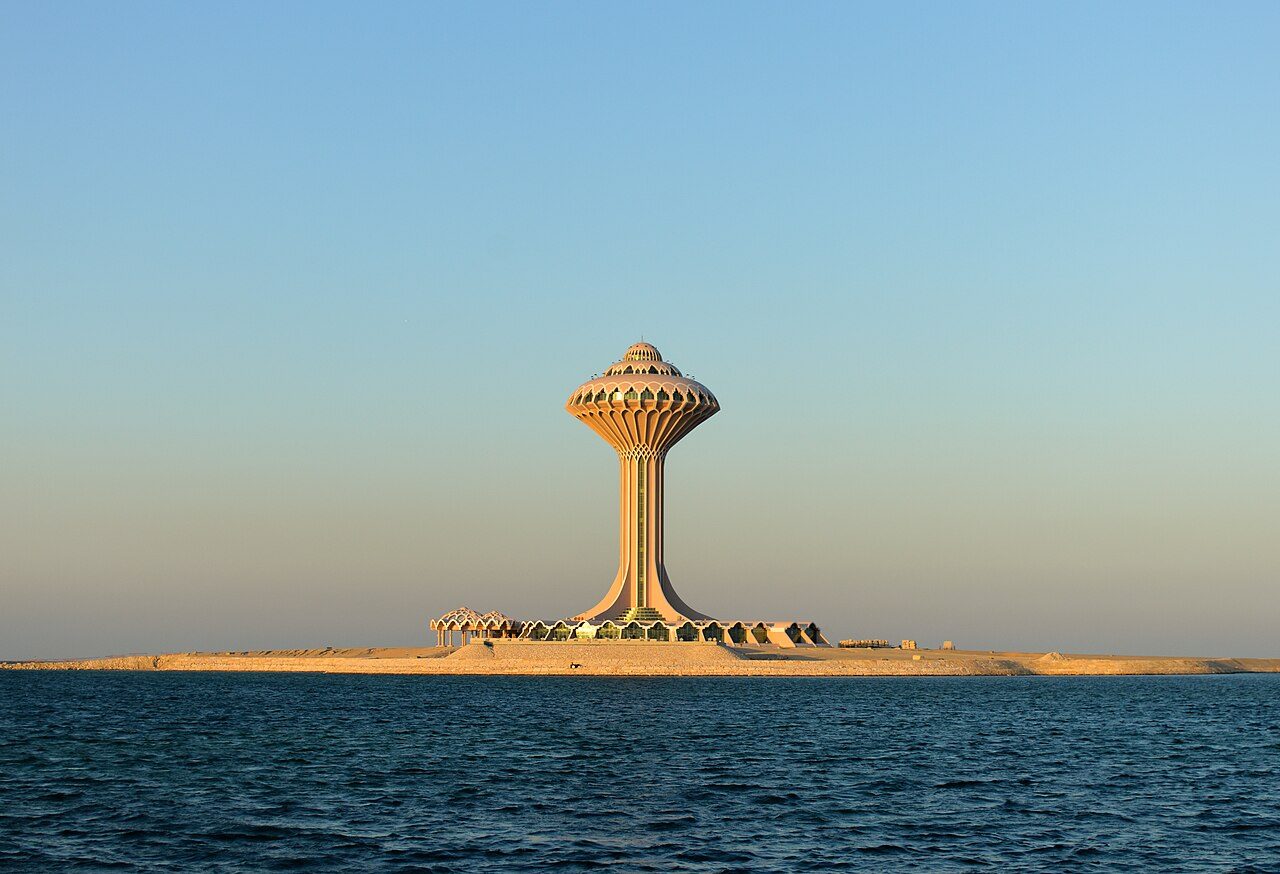 Khobar Water Tower