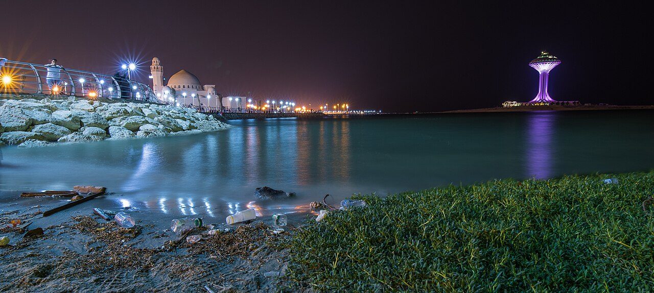 Khobar Water Tower