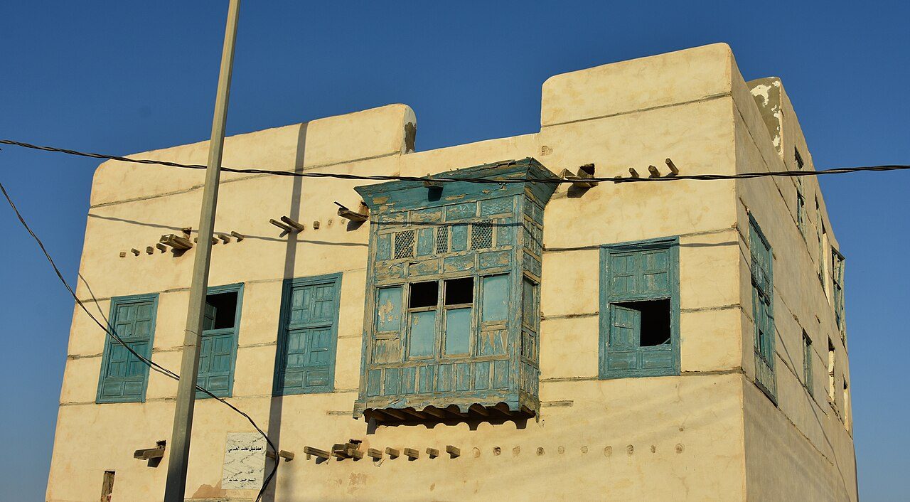 Al Wajh
