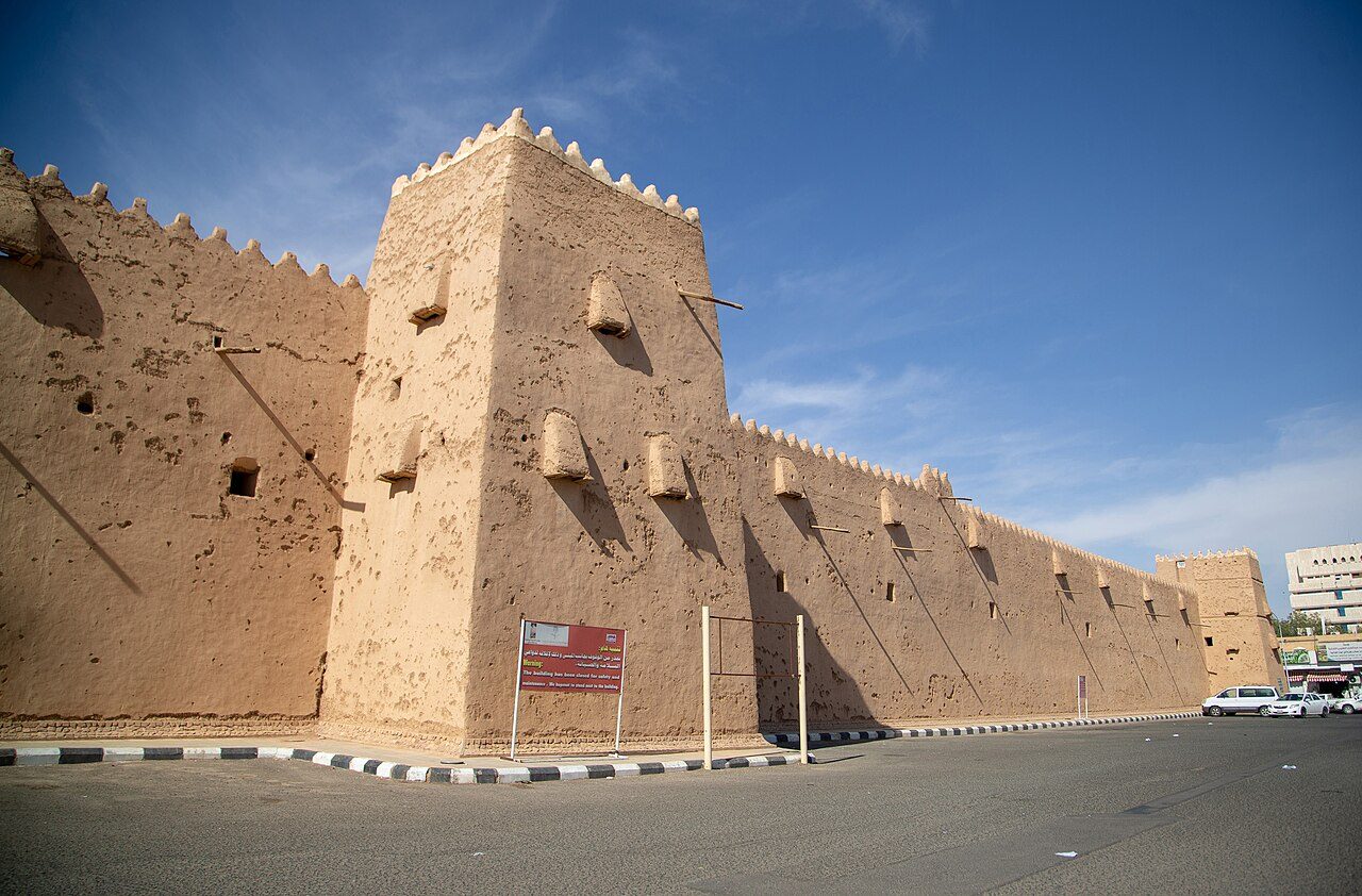 Qishlah Palace