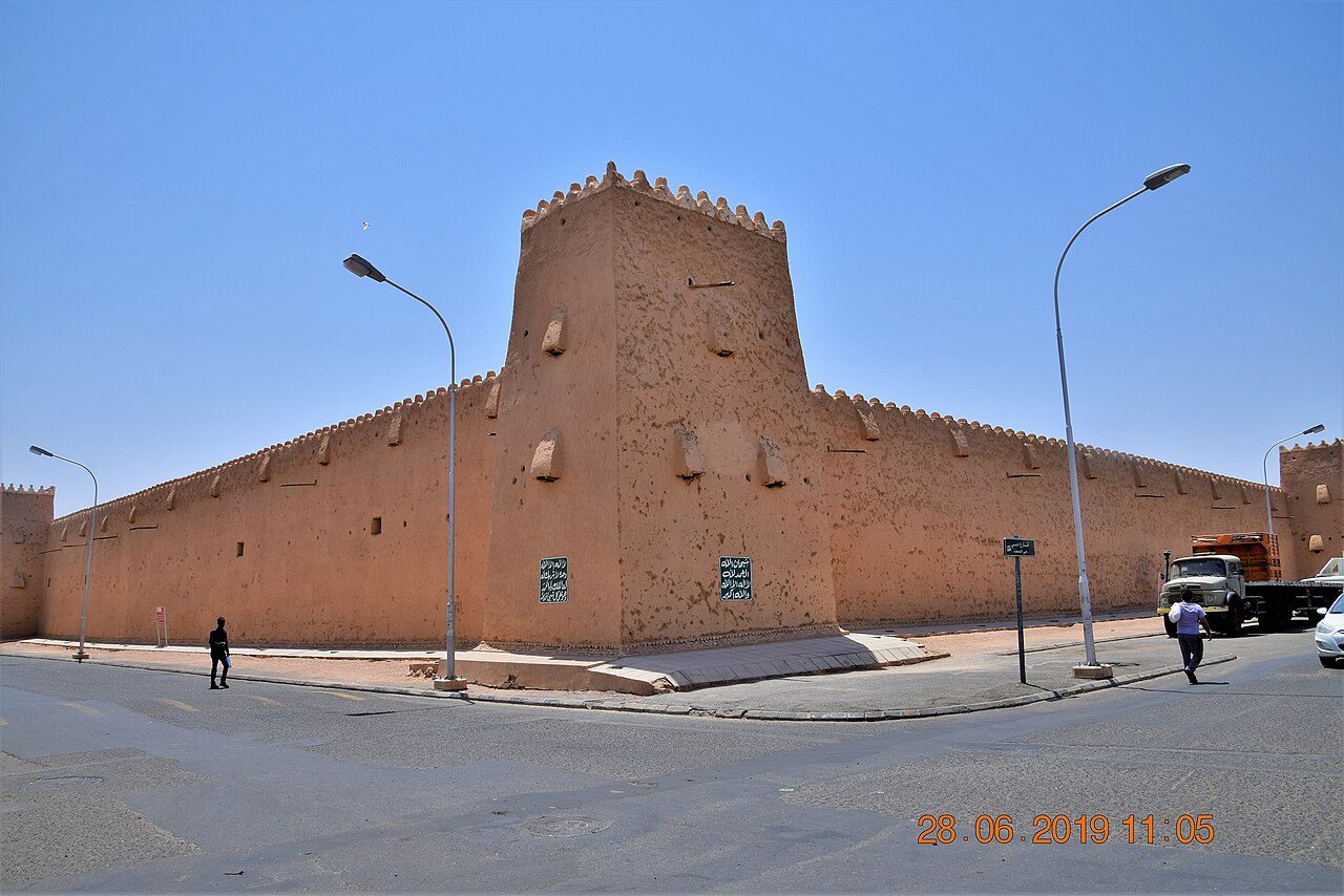 Qishlah Palace