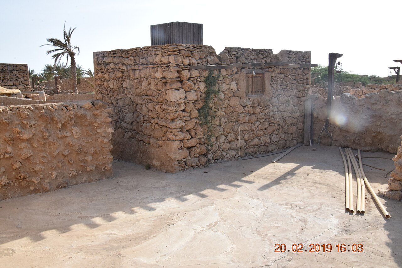 Al Qassar Village