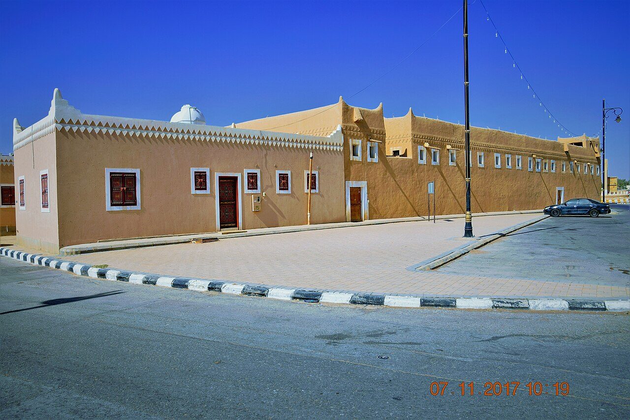 Al-Bassam Heritage House