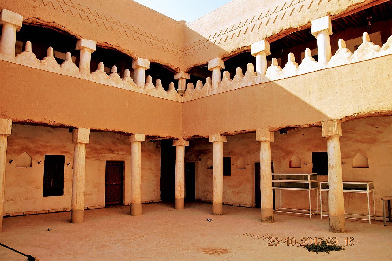 Al-Bassam Heritage House