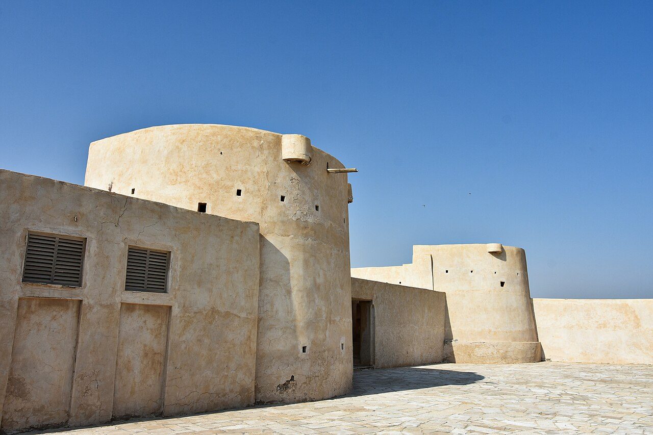 Al Uqair