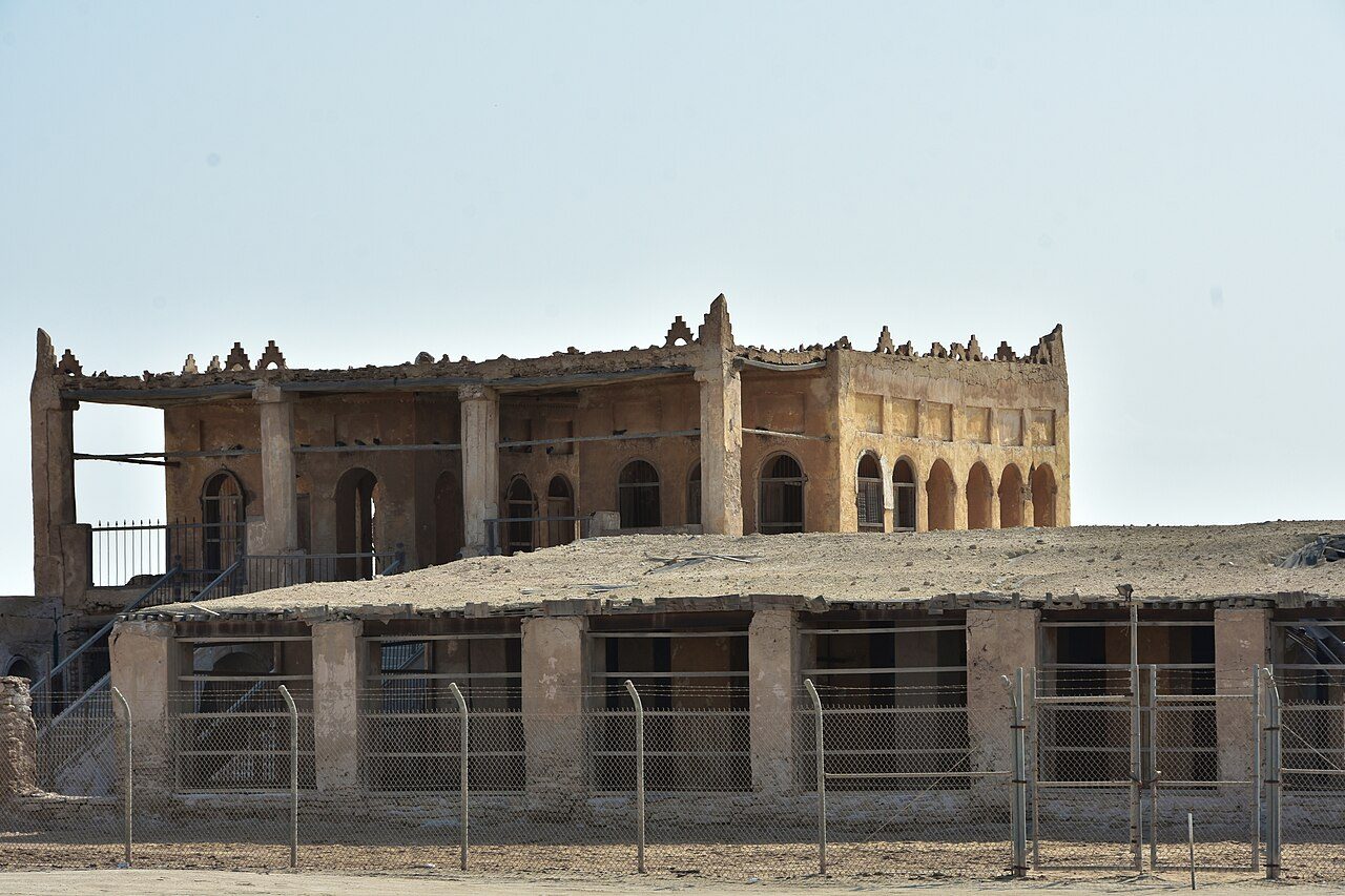 Al Uqair