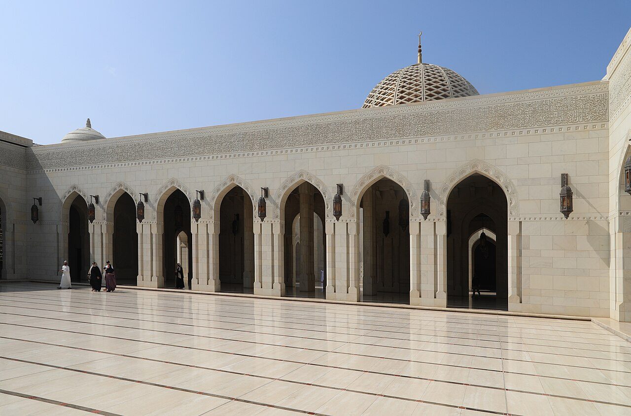 Sultan Qaboos Grand Mosque