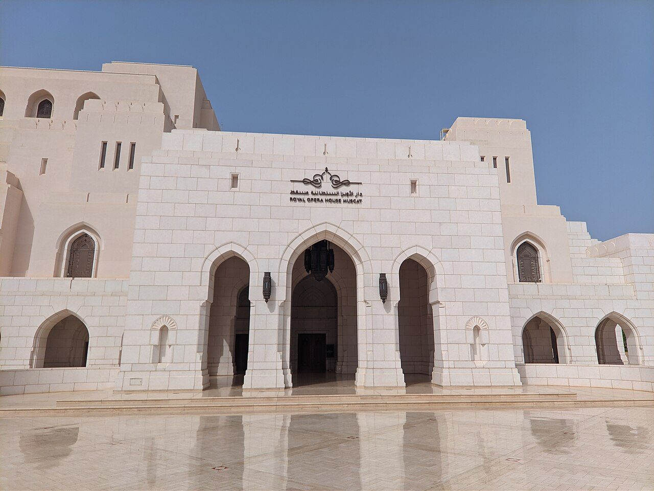 Royal Opera House Muscat
