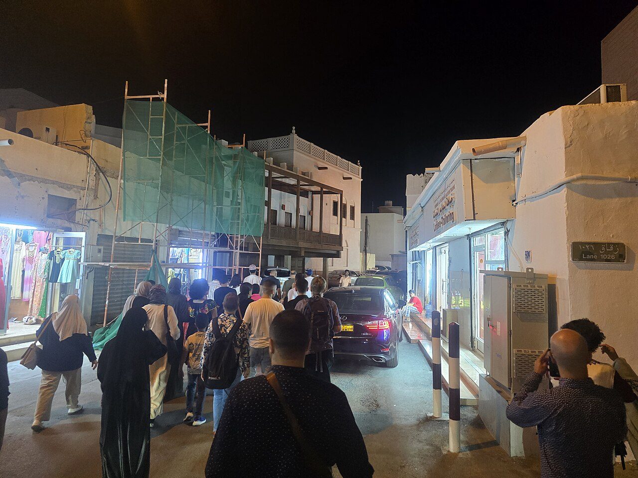 Mutrah Souq
