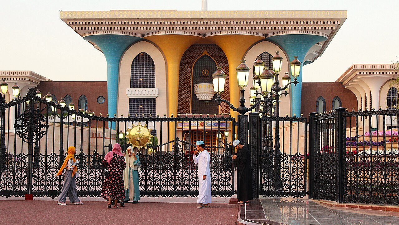 Al Alam Palace