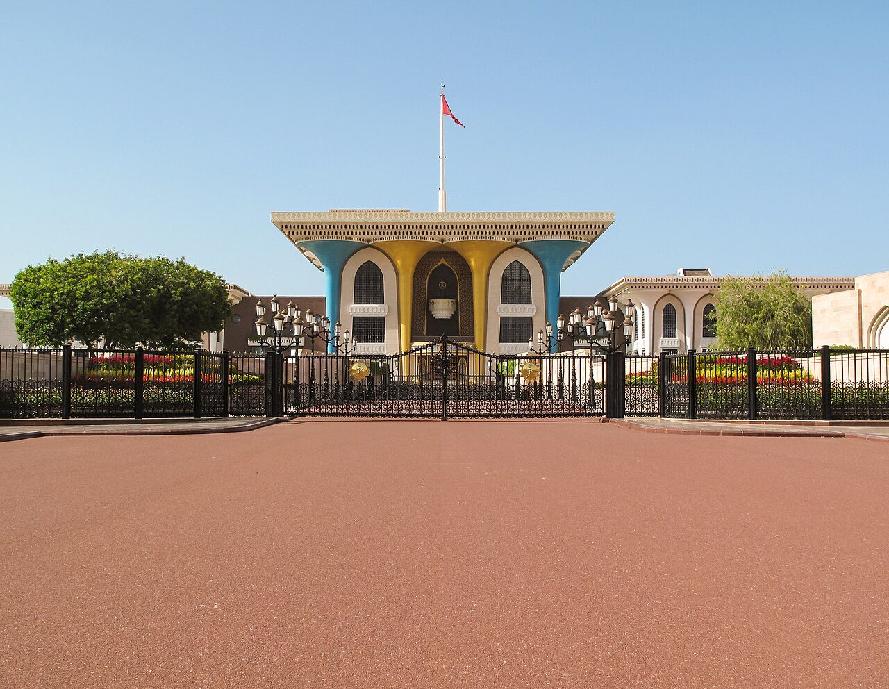 Al Alam Palace