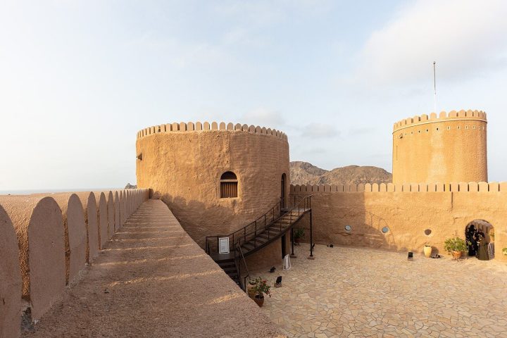 Al Mirani Fort