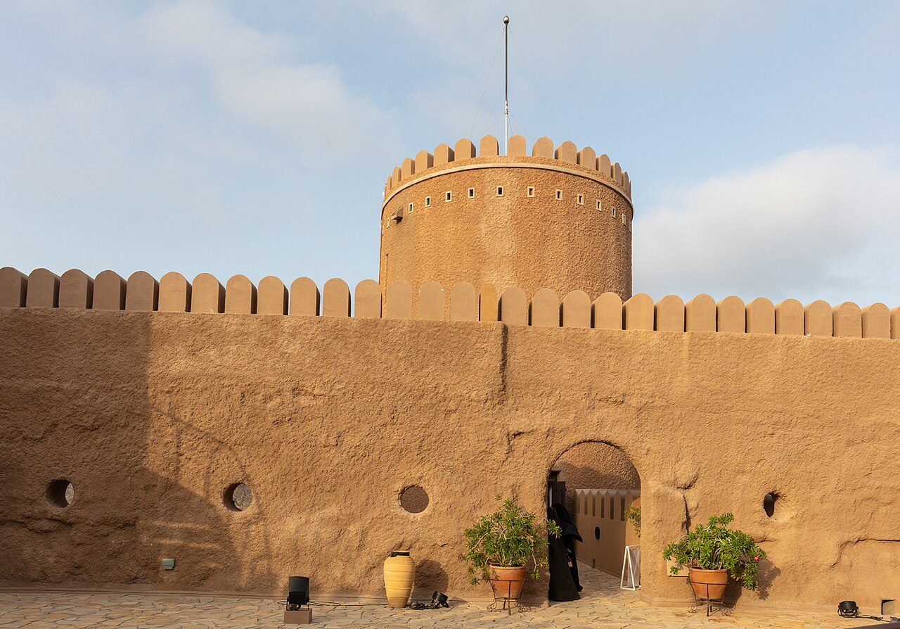 Al Mirani Fort
