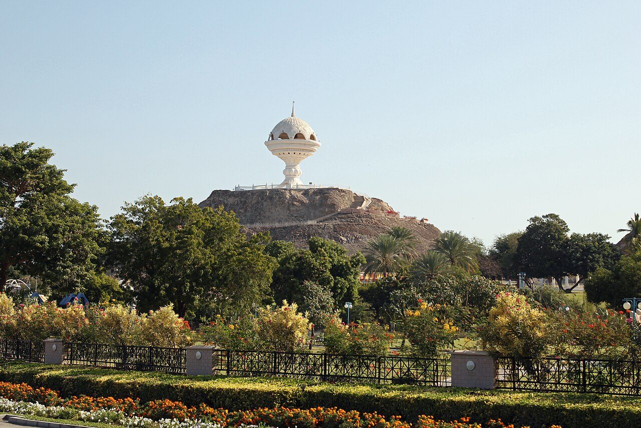 Riyam Park