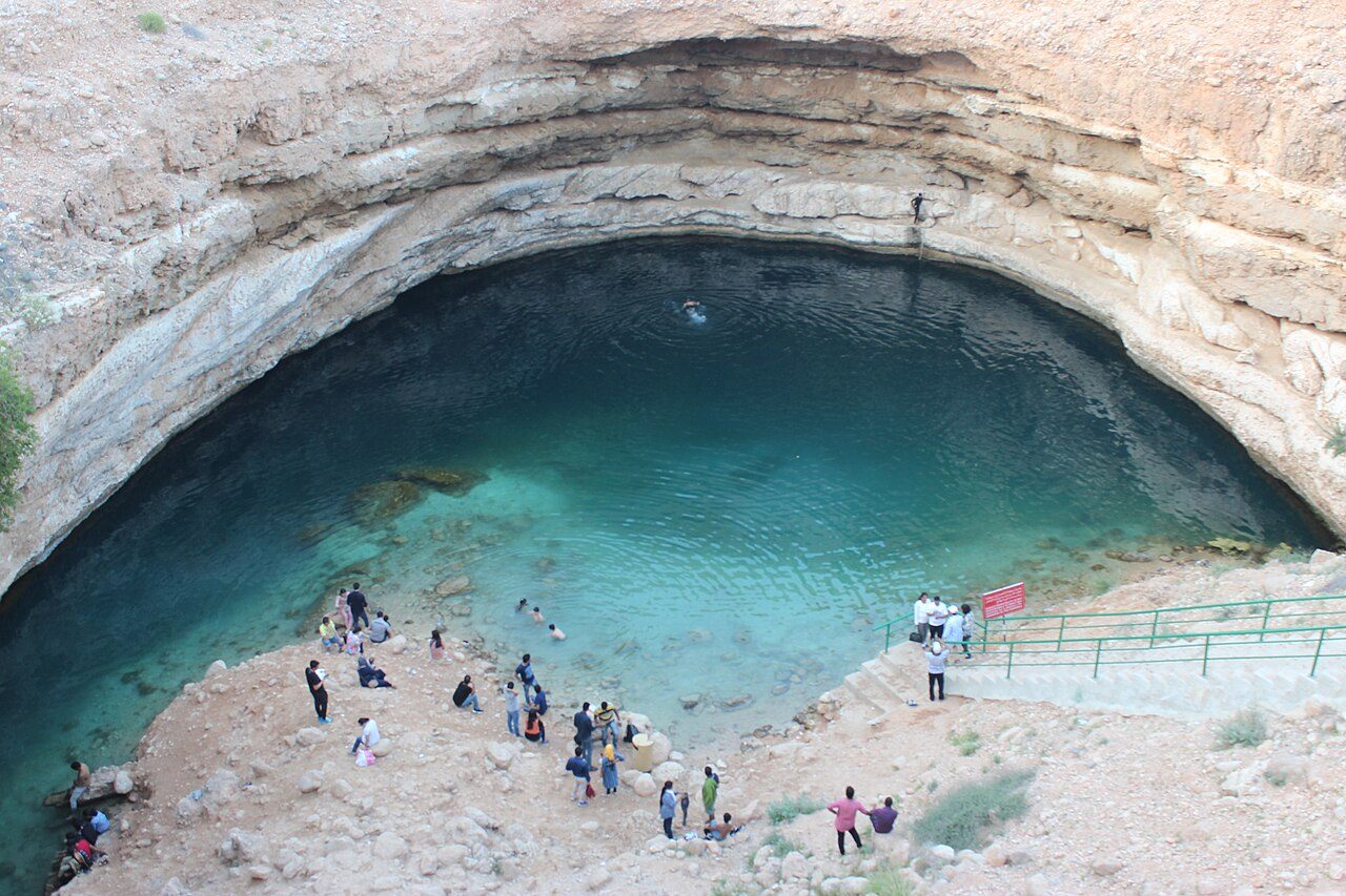 Bimmah Sinkhole