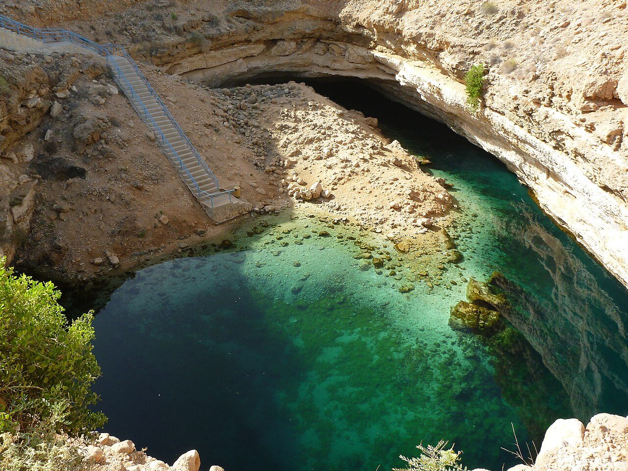 Bimmah Sinkhole