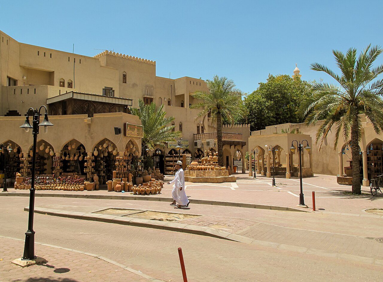 Nizwa Souq