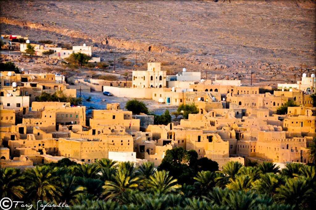 Misfat Al Abriyeen