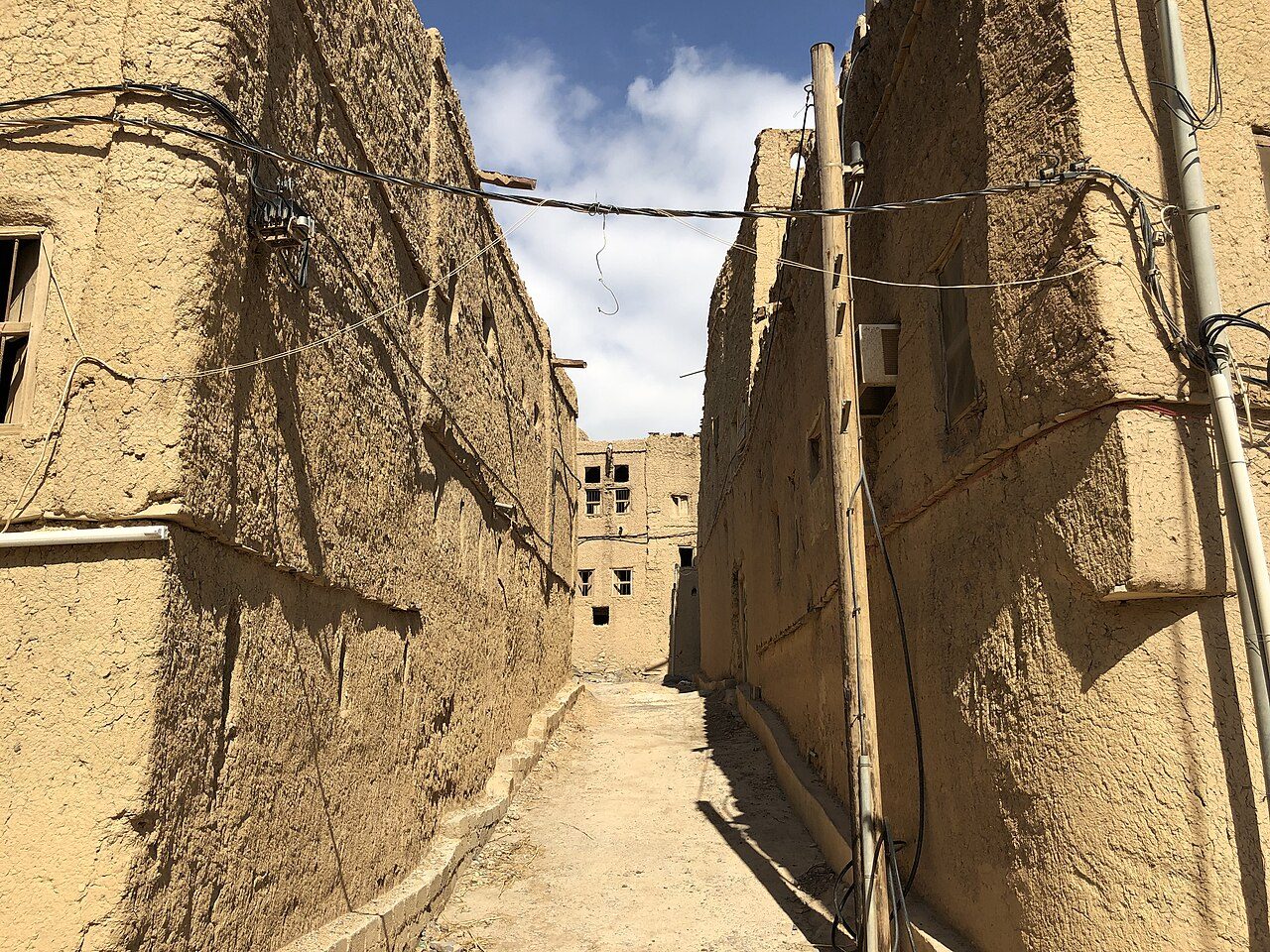 Al Hamra Old Town