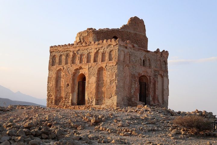 Bibi Maryam Mausoleum Qalhat