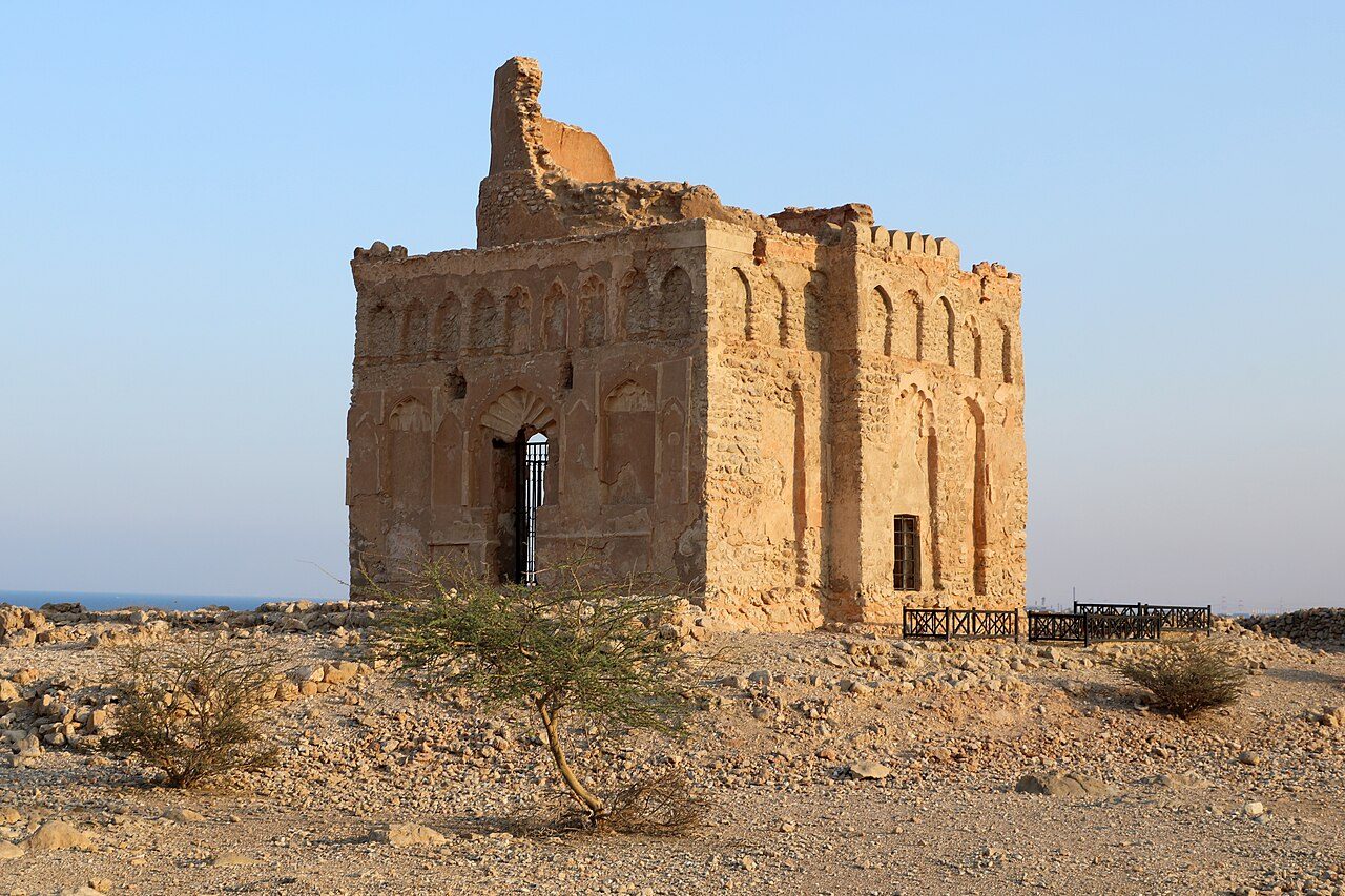 Bibi Maryam Mausoleum Qalhat