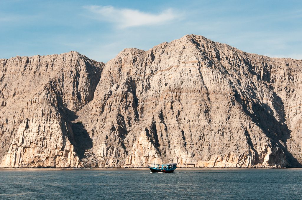 Khor Sham Fjord