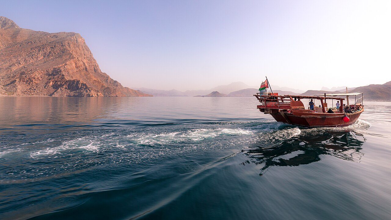 Khor Sham Fjord
