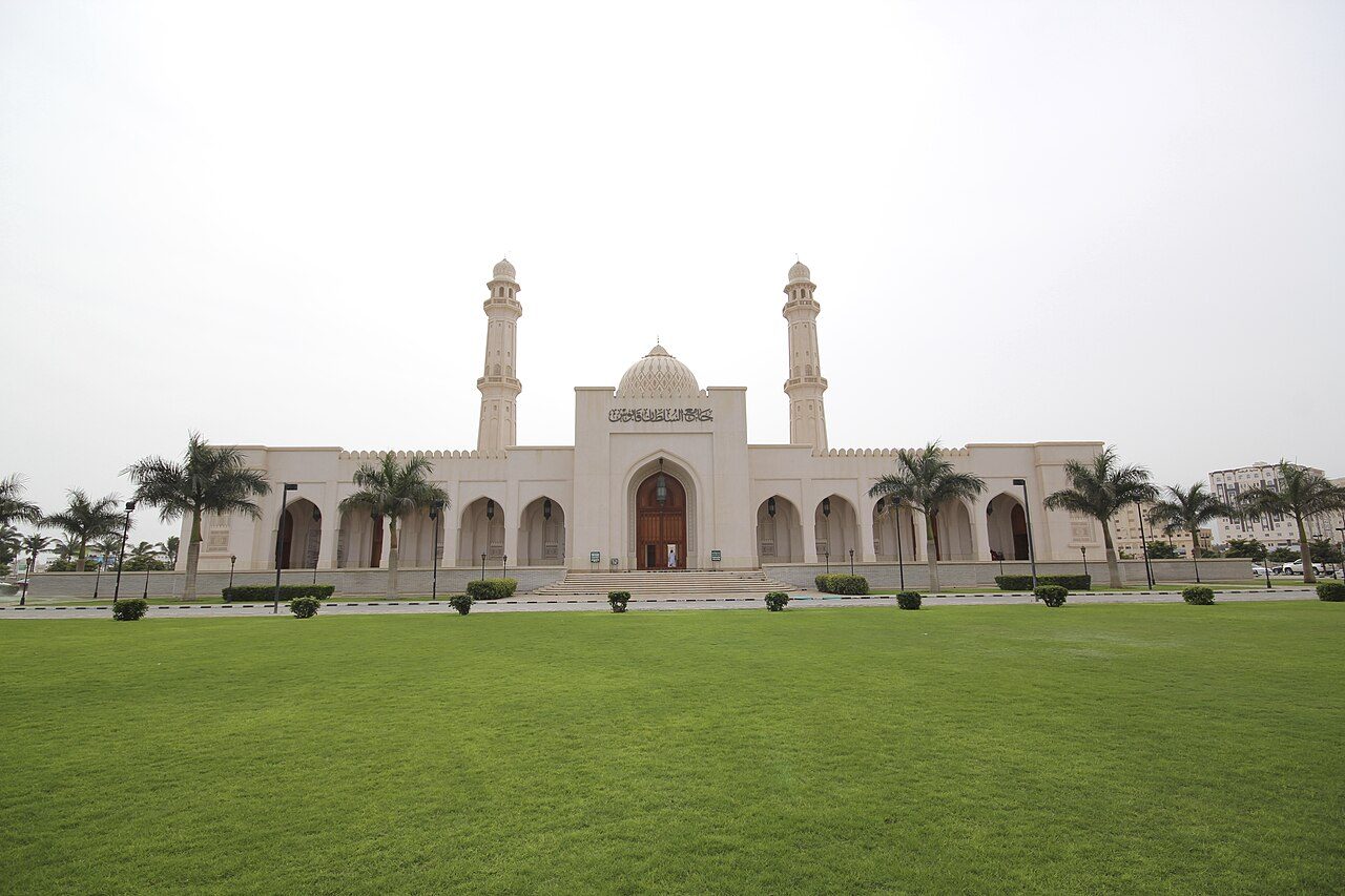 Sultan Qaboos Mosque Salalah