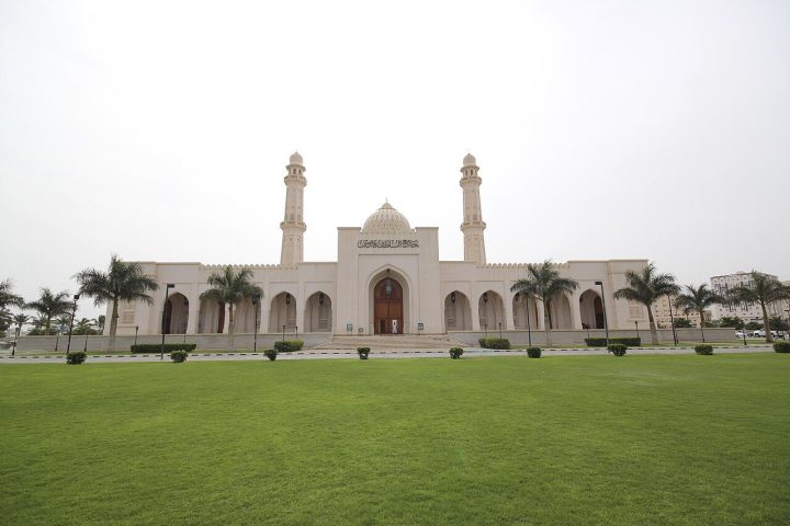 Sultan Qaboos Mosque Salalah