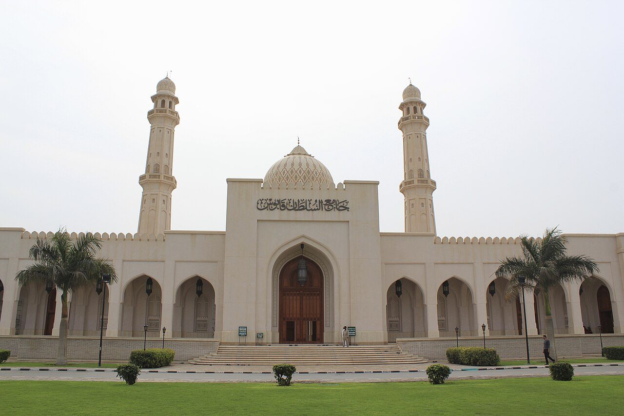 Sultan Qaboos Mosque Salalah