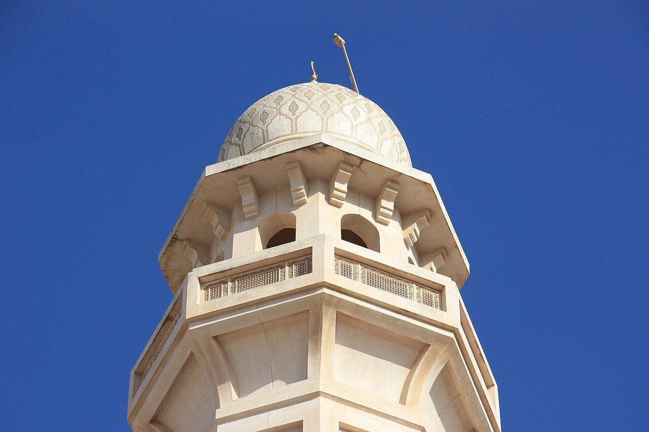 Sultan Qaboos Mosque Salalah