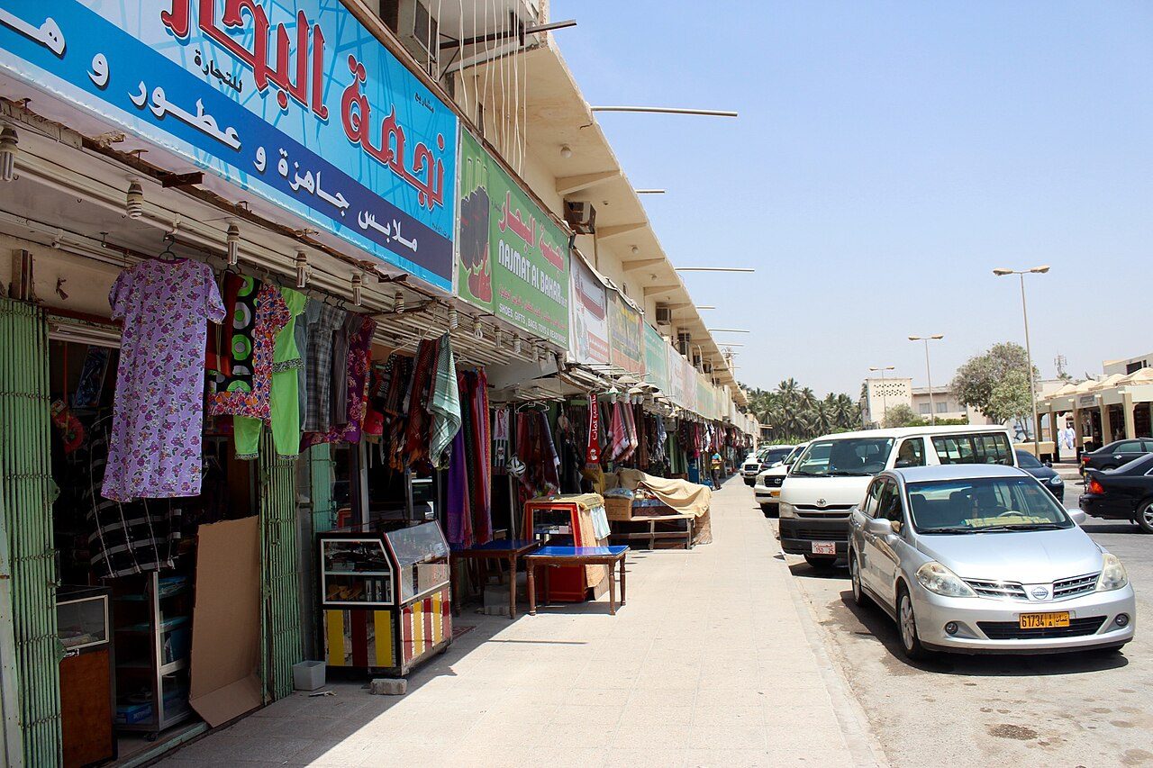 Al Husn Souq