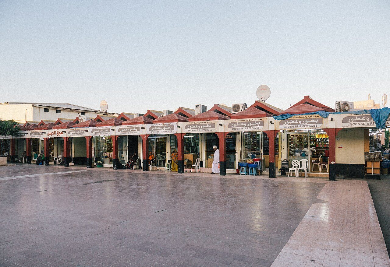 Al Husn Souq